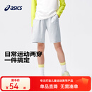 asics亚瑟士童装夏季男女儿童吸湿速干柔软舒适凉感短袖T恤 灰色-短裤 175 cm