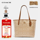 蔻驰（COACH）奢侈品女包city33托特包单肩包5696【品牌授权】520送女友礼物