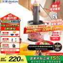 东菱（Donlim）【国家补贴】绞肉机家用辅食机 多功能碎肉切菜 磨粉料理机 套娃收纳佐料机可剥蒜DL-5028玻璃款