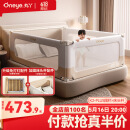 丸丫婴儿床围栏宝宝防摔防护栏床边防掉档板床头加固三面1.8*2.0
