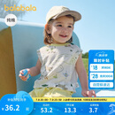 巴拉巴拉婴儿背心宝宝上衣男女童夏季2025甜美时尚全棉舒适萌209225122201