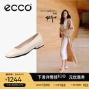 爱步（ECCO）单鞋女 倪妮同款羊皮一脚套方头浅口平底低跟鞋 安妮208553 石灰色20855301378 夏季推荐色 38