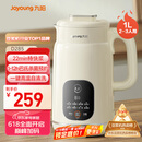 九阳（Joyoung）豆浆机1L容量 快速浆轻音破壁预约时间一键自清洗1-3人用 全自动家用多功能破壁机D285