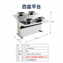 清川户外公共饮水平台广场校园不锈钢过滤商用免杯直立式饮水机四盆平台304不锈钢材质PP+UF+H100