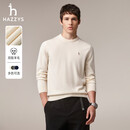 哈吉斯（HAZZYS）男装 针织男毛衣简约素净休闲圆领羊毛衫男ABYZD0CCX23