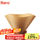 Hero咖啡滤纸 滴漏式手冲咖啡过滤纸V型滤杯用滤纸1-2人份小号 原木色