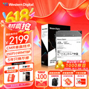 西部数据（WD）16TB企业级氦气机械硬盘HC550 SATA 7200转512MB CMR垂直 服务器硬盘 3.5英寸WUH721816ALE6L4