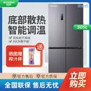 容声【等级机】容声505升方糖双系统十字对开门家用超薄嵌入冰箱BCD-505P60CZMAD 外观微瑕疵