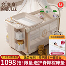 优乐博（ULOP）星梦折叠婴儿床多功能床可移动拼接宝宝床新生儿哄睡神器摇摇床 豪华顶配 一键折叠婴儿床-星河金 婴儿床摇篮带蚊帐尿布台-送棕垫