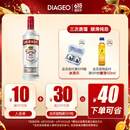 斯米诺（Smirnoff）红牌伏特加 蒸馏酒 鸡尾酒mojito莫吉托基酒 洋酒 700ml