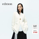 edition毛衣外套女2024冬季新款花朵钉扣红色羊绒毛织开衫外套 米白色 XS 155