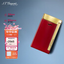 S.T.Dupont法国都彭打火机SLIM7纤薄炬式防风莲红27707 父亲节礼物
