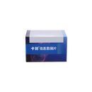 ZHHJKAFONG 汇金卡封 卡封片带 中国银行LOGO及编号 可用于C/K/T系列卡封锁-1万片价格