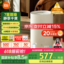 米家小米除湿机家用抽湿机除湿器除湿量13L/天 7重降噪卧室轻音除潮空气干衣机DM-CS13BFA5A