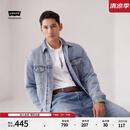 Levi's李维斯情侣同款美式宽松时尚休闲街头情侣牛仔棉服夹克外套 牛仔蓝 XL