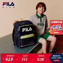 FILA斐乐配件儿童书包新款男女中大童护脊减负双肩包 传奇蓝-QNV M