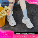 斯凯奇（Skechers）520送女友小白熊女鞋夏季厚底增高老爹鞋熊猫鞋休闲鞋99999863