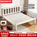 荣将铁艺床双人床铁架床铁床1.5x2米卧室出租屋简易床低尾白色1.5