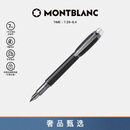 万宝龙MONTBLANC 星际行者系列黑色名贵树脂内嵌墨水笔M尖111287礼物
