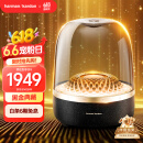 哈曼卡顿 音乐琉璃四代 【国家补贴】蓝牙音箱 琉璃4代 礼物音箱 家庭影院音响 Aura Studio4 黑金典藏版