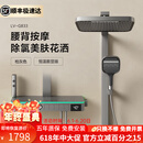 汉斯格雅（Hansgrohe）德国卫浴奶油白色恒温智能数显美肤净水淋浴腰喷全铜花洒套装 枪灰色【净水美肤+腰部按摩】恒温款