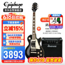 Ibanez依班娜电吉他音箱IBZ10G+epiphone易普锋LP Classic亮光黑