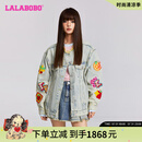 LALABOBO设计感水果刺绣宽松牛仔外套女装潮休闲个性毛边夹克LBDC-WSJW11 浅蓝白 常规 S