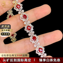 海卡依 HEEKAIYI鸽血红宝石手链女钻石手链奢侈首饰七夕情人节生日礼物送老婆女友 7.2克拉 【精选】-鸽血红宝石手链