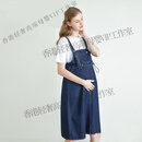 费雪（Fisher-Price）孕妇套装新款牛仔背带裙两件套装连衣裙纯棉t恤上衣女夏装 深蓝背带裙+白色短袖T恤 M