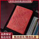 tomtocosjv轻奢品牌女士卡包手工真皮超薄迷你高档卡片收纳包驾驶证卡夹 注意，下单前选择好需要的颜色