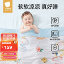 贝肽斯儿童夏凉被婴儿被子四季通用宝宝幼儿园空调被森林奇遇150×120cm