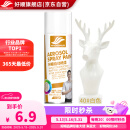 好顺自喷漆 40#白色/门窗金属防锈家具木器漆自行摩托汽车翻新涂鸦