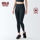 无印良品（MUJI） Walker 女式 易干 收腿裤 BIH02A3S 打底裤 黑色 L
