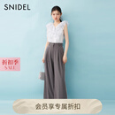SNIDEL2025春夏新品优雅V领雪纺蓬蓬纱荷叶边飞袖衬衫SWFB252008 蓝紫色 均码 (F)
