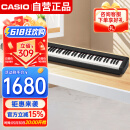 卡西欧（CASIO）电钢琴CDPS110黑色88键重锤数码电子钢琴时尚轻薄便携单机款