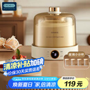 OIDIRE 酸奶机 酸奶发酵机纳豆米酒泡菜机全玻璃内胆恒温发酵小型1L全自动4个分杯 ODI-SA23 玻璃+分杯款