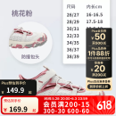 迪卡侬（DECATHLON）儿童包头凉鞋男童女童户外运动童鞋沙滩鞋溯溪鞋洞洞鞋QUJR 桃花粉 36/37