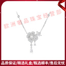 RSRDDYROOL轻奢品牌女士项链女玫瑰S925高级感颈链吊坠送女友生日礼物 玫瑰项链