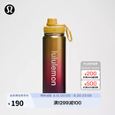 lululemon丨Back to Life 运动水瓶 710ml LU9BIUS 镀金黄/金砂/粉潮/紫靛蓝 O/S