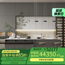 海尔橱柜定制整体厨柜全屋定制3.6+3.6+1.5米橱柜+22平衣柜烤漆