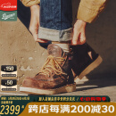 DANNER丹纳【现货】Bull Run经典复古头层牛皮中帮马丁切尔西靴工装靴 棕色-15588-男款-EE版 43.5