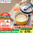东菱（Donlim）【国家补贴】家用多功能面食机厨师机 全自动绞肉 揉面一体发酵打发和面机DL-1349【钛金灰】