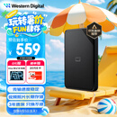 西部数据（WD）2TB 移动硬盘 USB3.0 SE系列 2.5英寸 机械硬盘 笔记本电脑外接 外置存储办公 大容量家庭存储