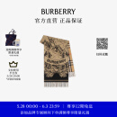 博柏利（BURBERRY）【礼物】围巾男女 双面两用马术骑士徽标羊绒围巾