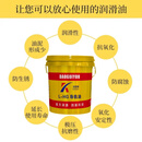 加工中心车床导轨油46号电梯轨道68磨床32#数控机床液压油专用 68号高压无灰200升【透明白色】