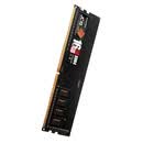 忆捷JC10-16G/3200 DDR4 台式机内存 长鑫存储 3200MHz