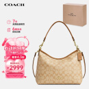 蔻驰（COACH）【品牌直供】女士LAUREL大号流浪包单肩手提斜挎包CR149IMNLJ