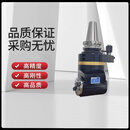 狮王 QYT3-HA 加工中心窄直角附件头 包含安装调试 1套