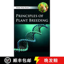 【4周达】Principles of Plant Breeding