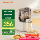 九阳（Joyoung）小型自动滴漏水面条机 1-5人全自动压面机家用电动多功能和面机L6国家补贴